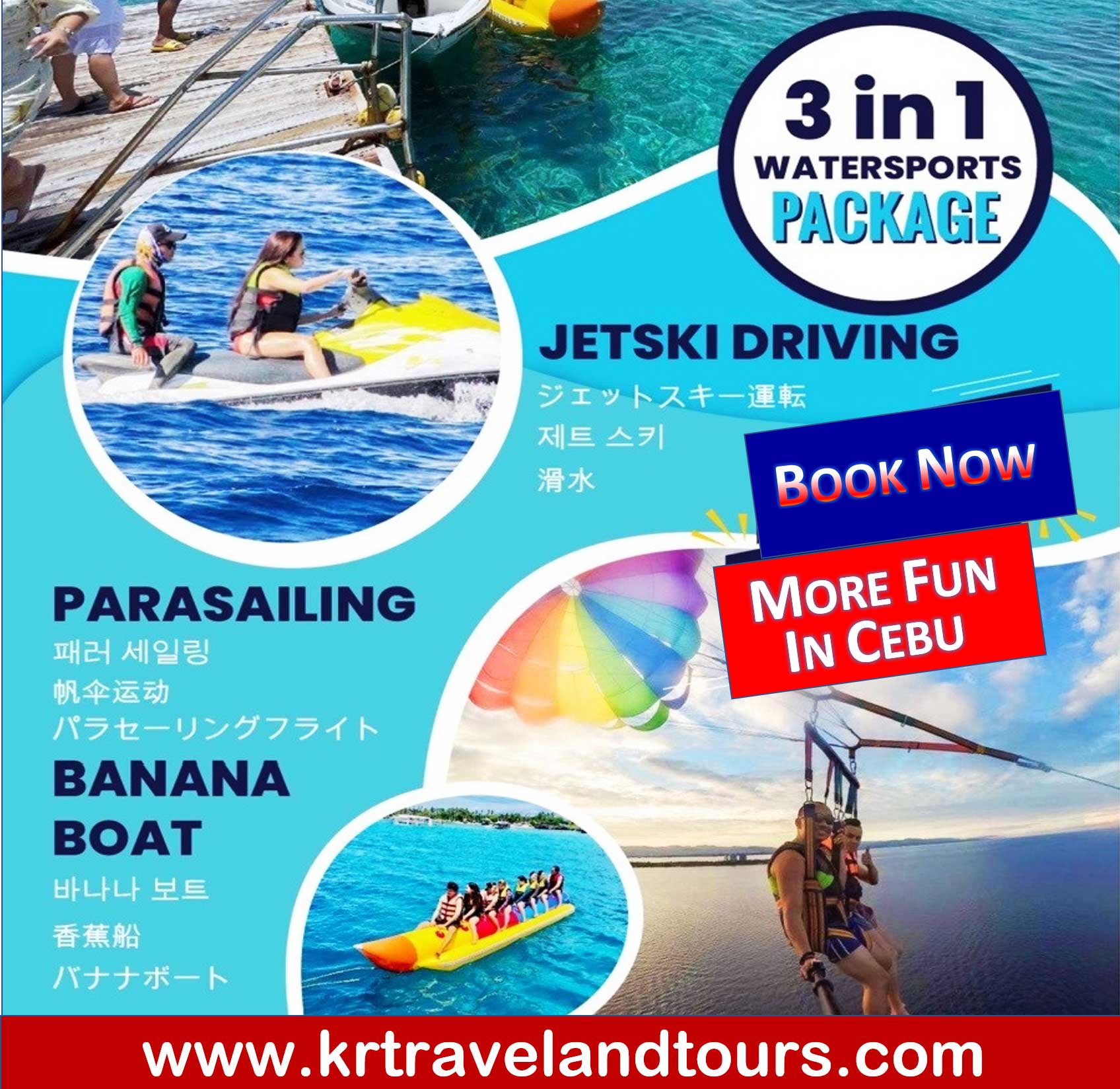 Sanctuary Snorkeling + 3 in 1 Water Sports + Mactan | Lapu-Lapu City Tour