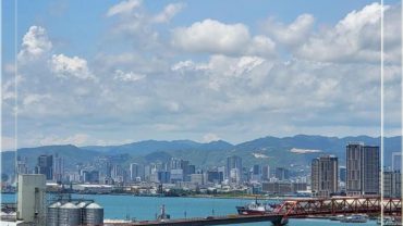 Island Water Sports Cebu